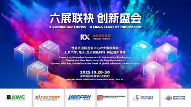 金年会