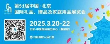 金年会