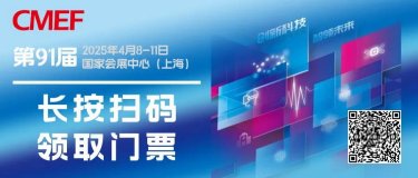 金年会