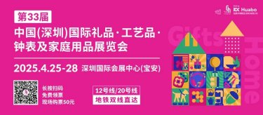 金年会