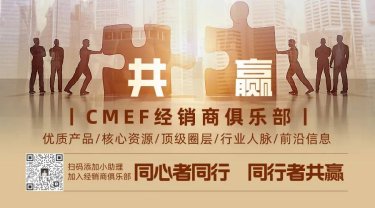 金年会