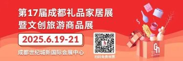金年会