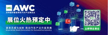 金年会