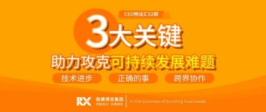 金年会