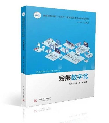 金年会