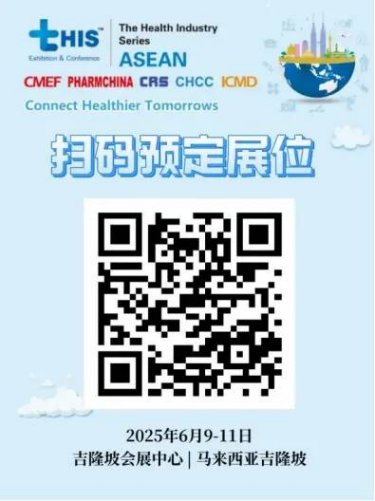 金年会