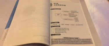 金年会