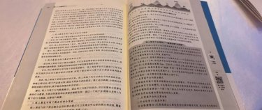 金年会