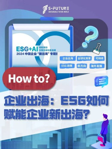 金年会