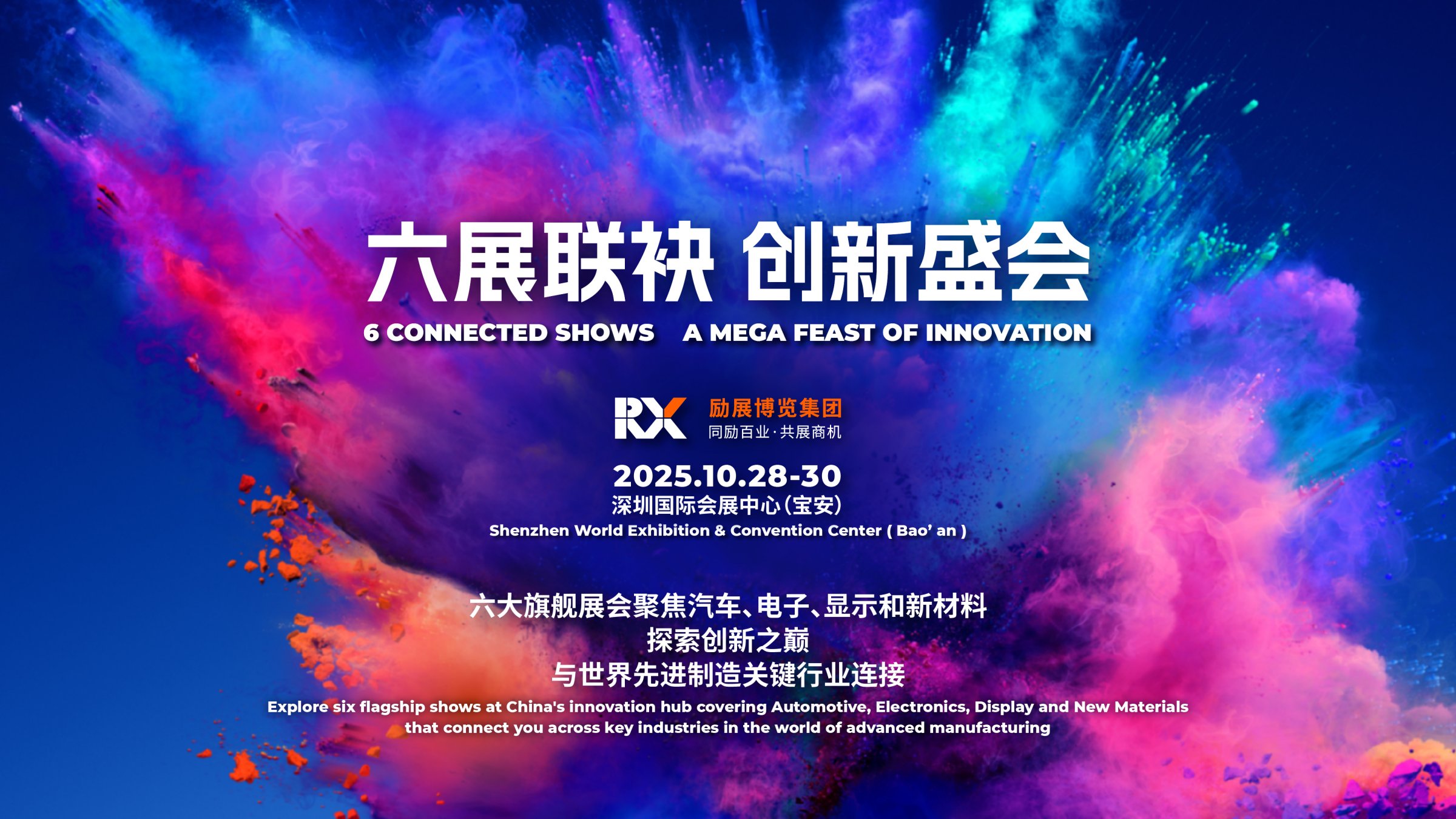 金年会