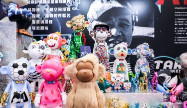 金年会